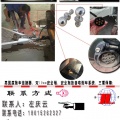 最新马车详情