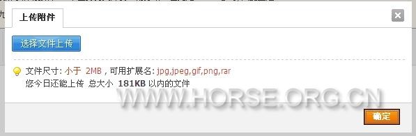 QQ图片20140324205547.jpg