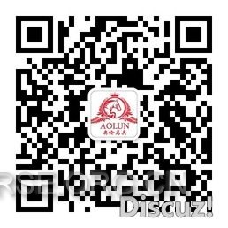 微信二维码.jpg