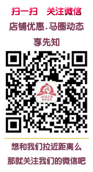 微信二维码漂浮窗.jpg