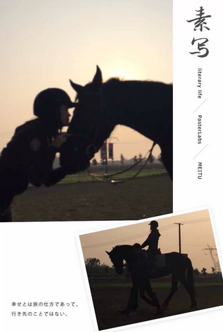 QQ图片20150104211926.png