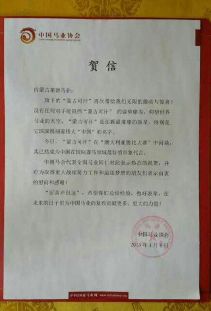 ce2a9990ae65d7c9a3f0deffe638fd90.jpg