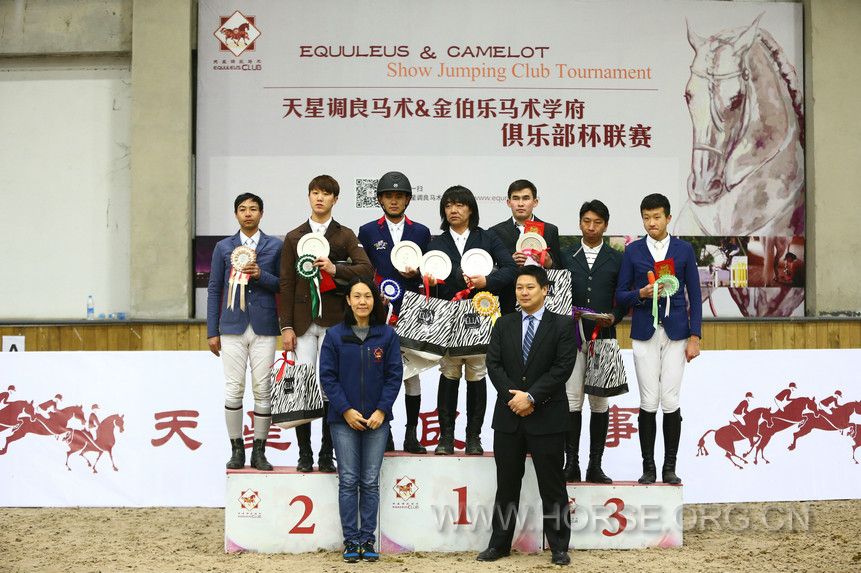 D86P1348 105cm颁奖_1.JPG
