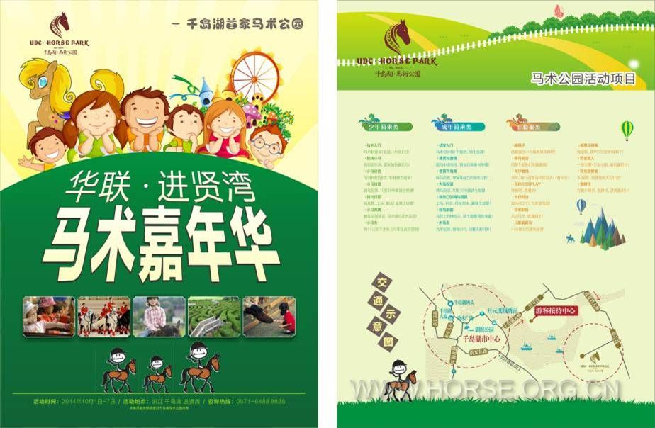 图片15.jpg