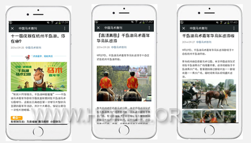 QQ截图20160119151142.png