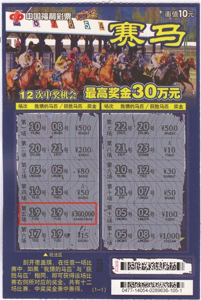 30.jpg