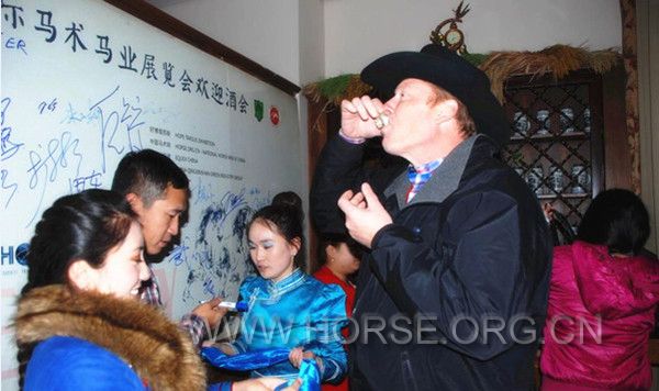 欢迎酒会1.jpg