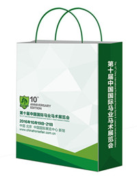 手提袋.jpg