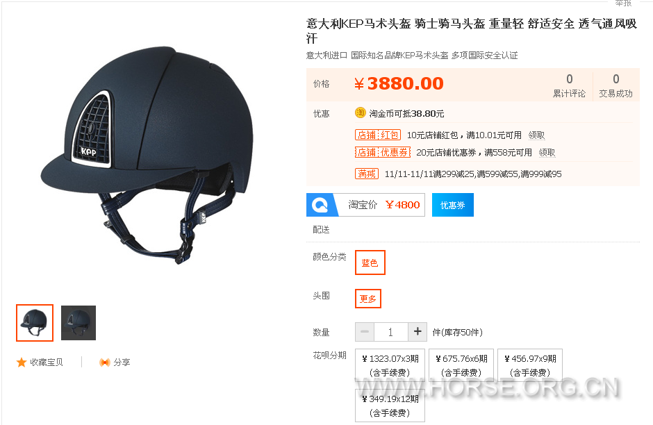 TK9.png