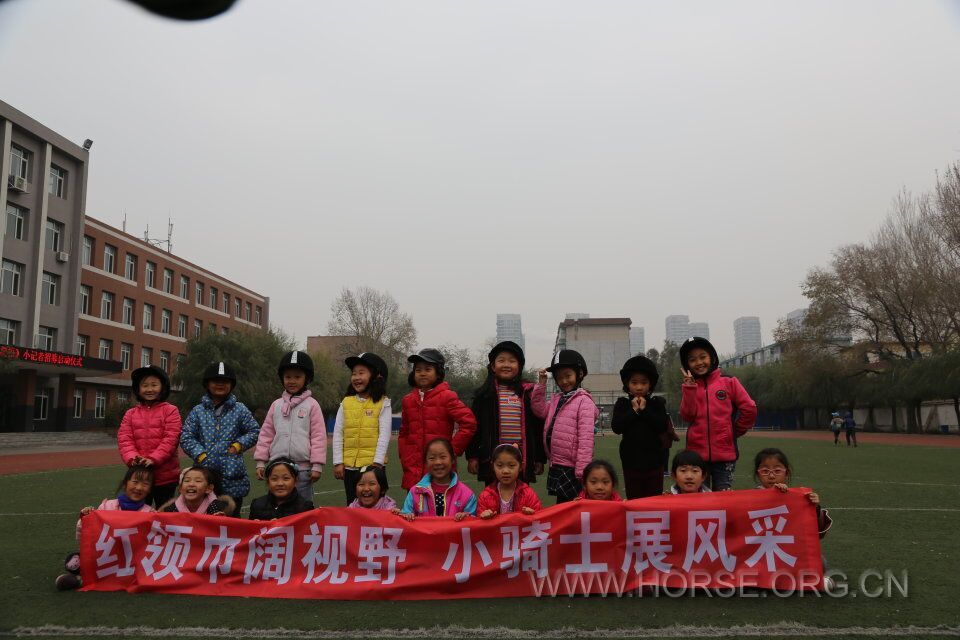 QQ图片20161104163514.jpg