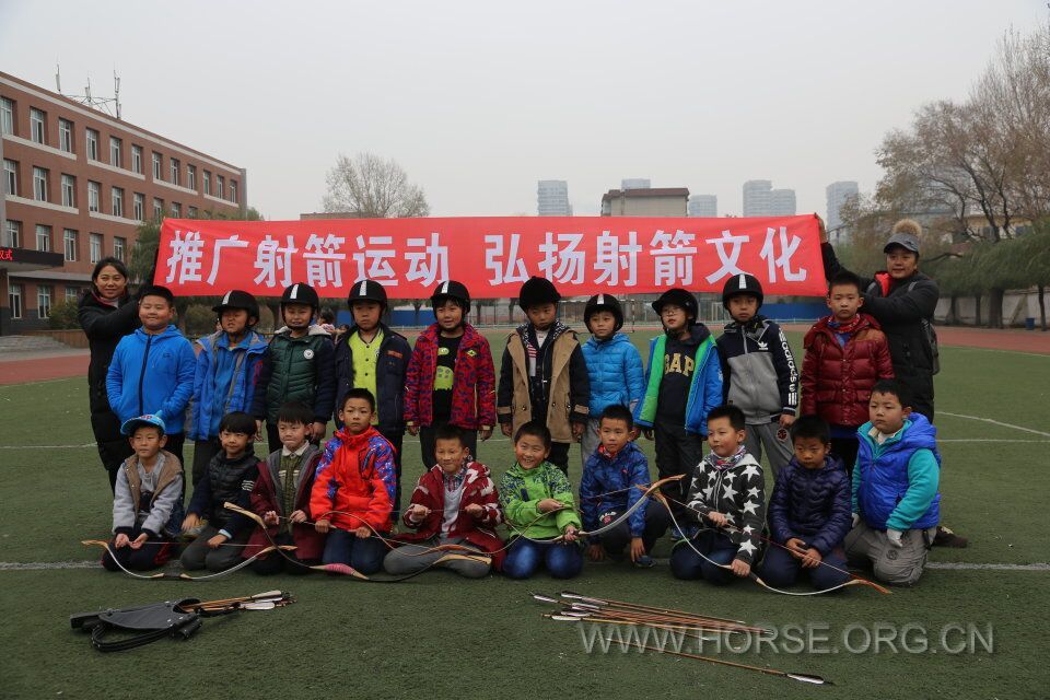 QQ图片20161104163541.jpg