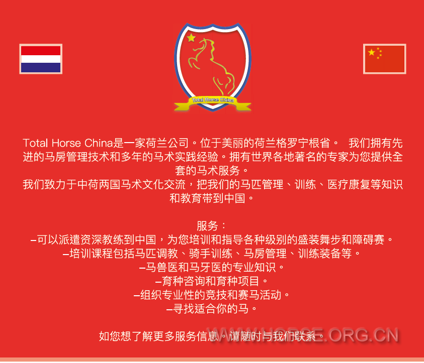 QQ图片20161125111731.png