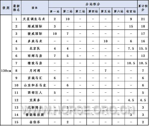 图片12.jpg