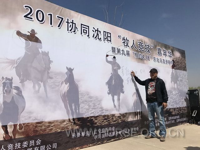 微信图片_20170427152700.jpg