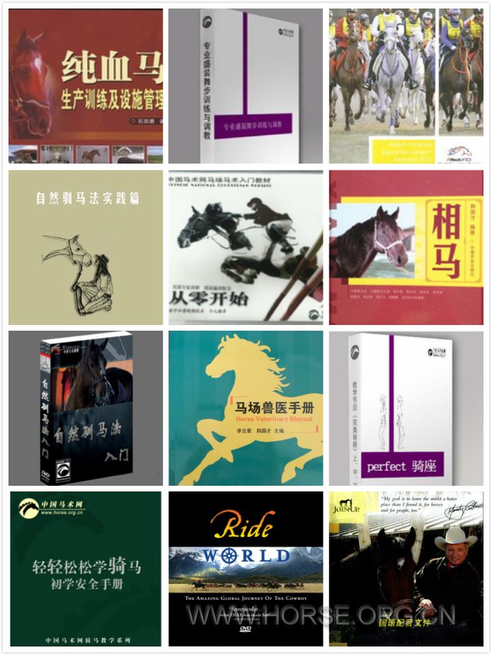 书籍光盘.jpg