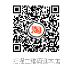 微信截图_20170621203804.png