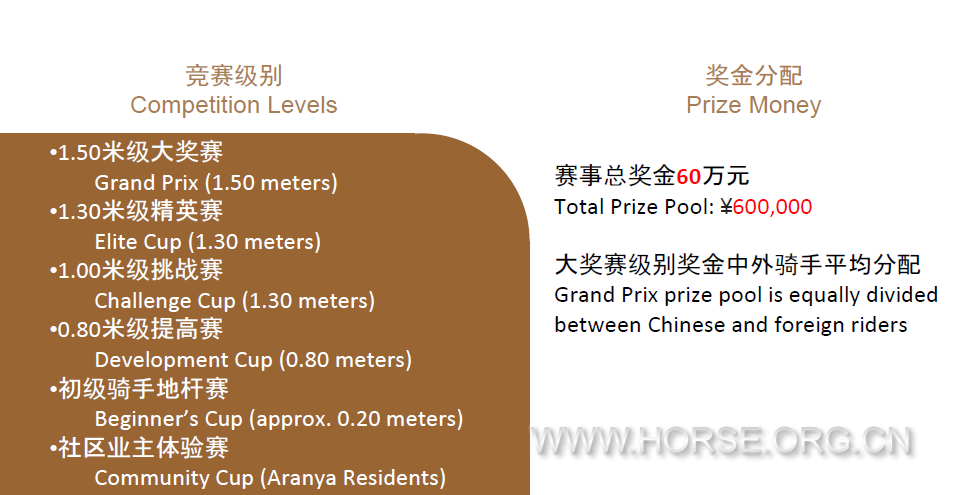 微信截图_20170621213936.png