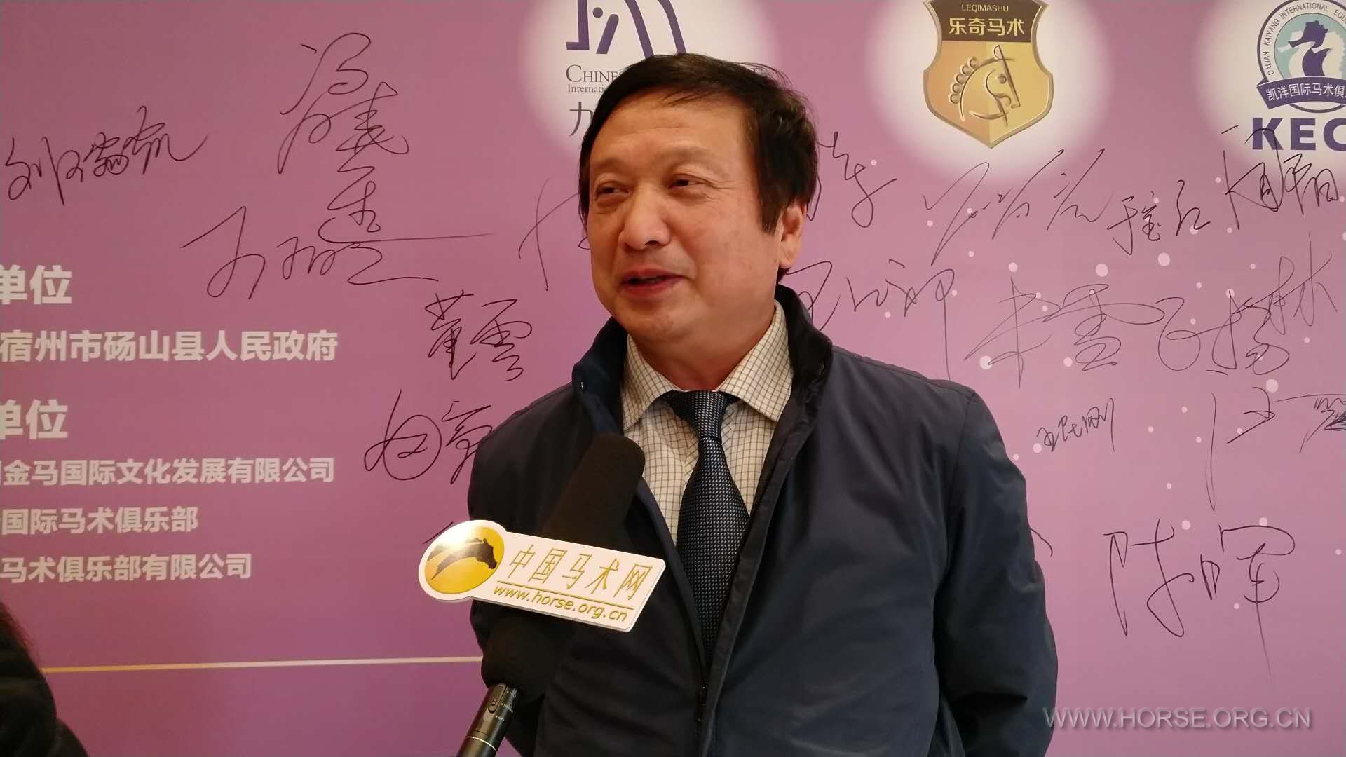 微信图片_20171216205422.jpg