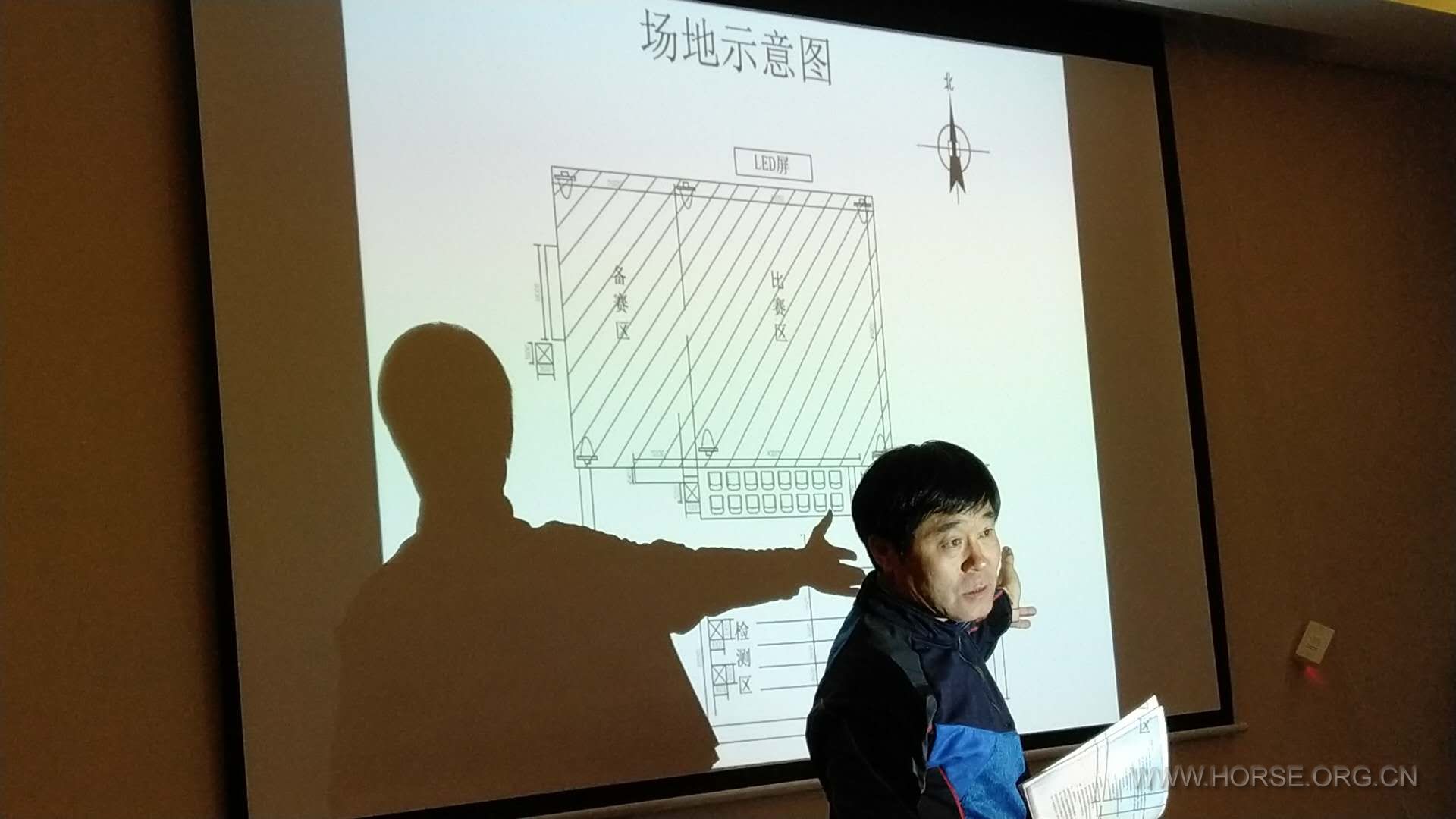 微信图片_20171216205437.jpg