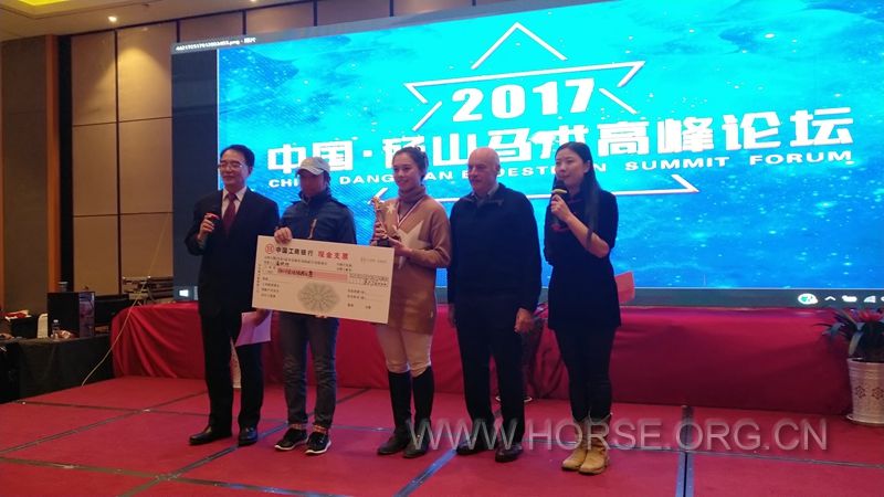 IMG_20171217_194504R_副本.jpg