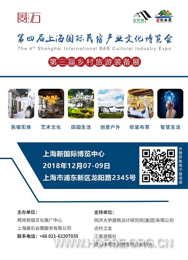 微信图片_20180612155338.jpg