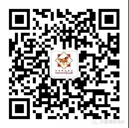 微信图片_20180923102531.jpg