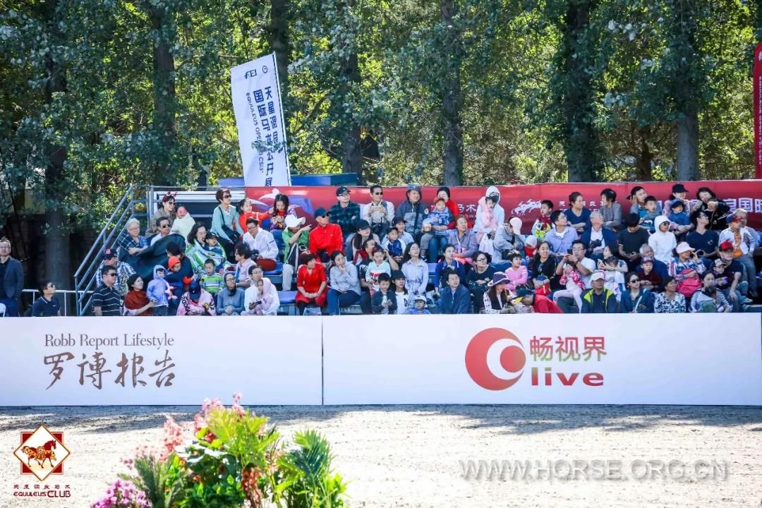 微信图片_20180923105050.jpg