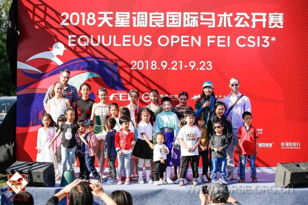微信图片_20180924192010.jpg