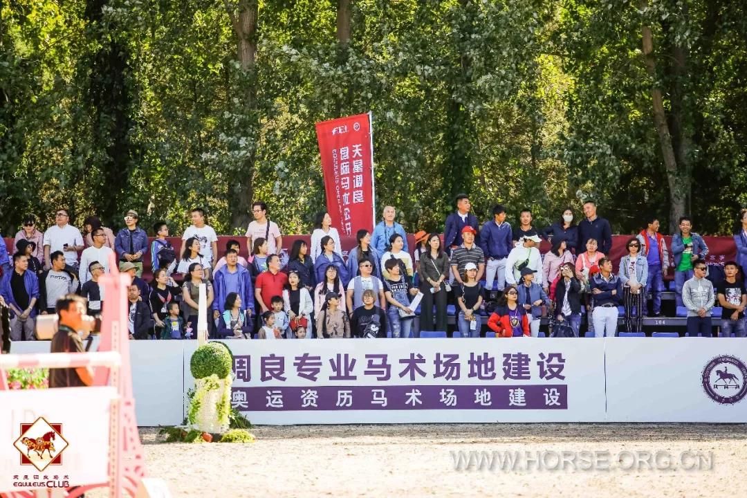 微信图片_20180924192503.jpg