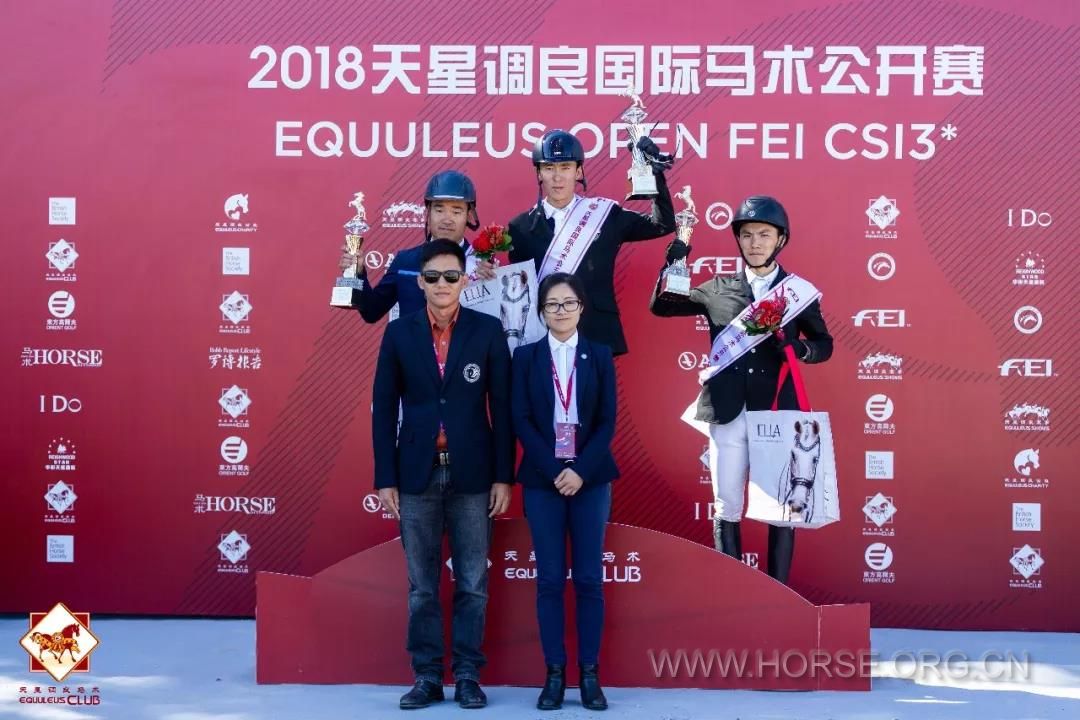 微信图片_20180924192508.jpg