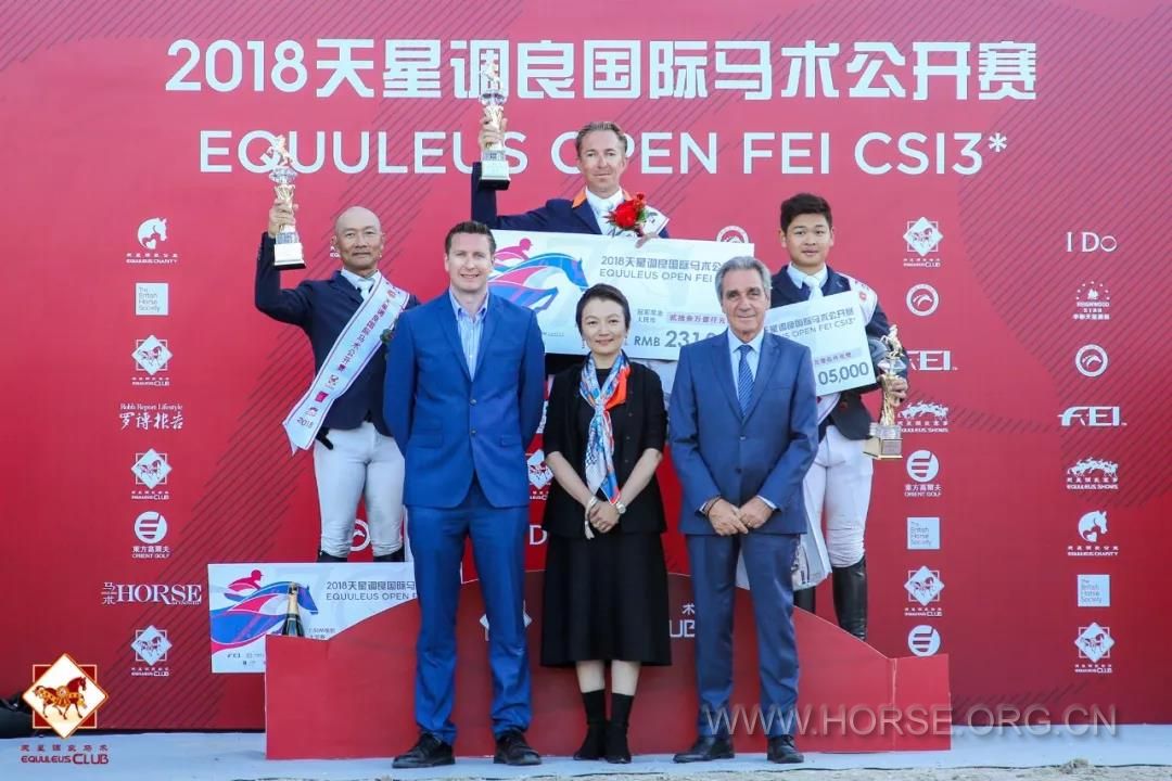 微信图片_20180924192908.jpg