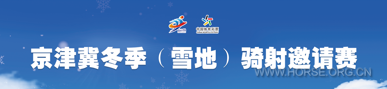 微信图片_20221212115309.png