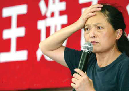 [推荐]三位让须眉折腰的中华女性