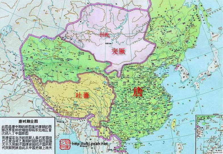 历朝中华版图