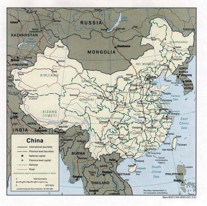 历朝中华版图