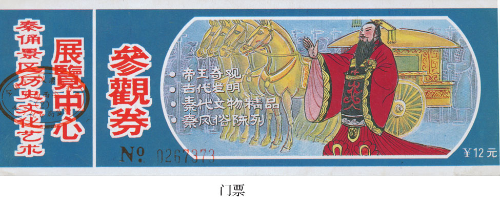 深圳马王请各位马友欣赏马的艺术收藏品
