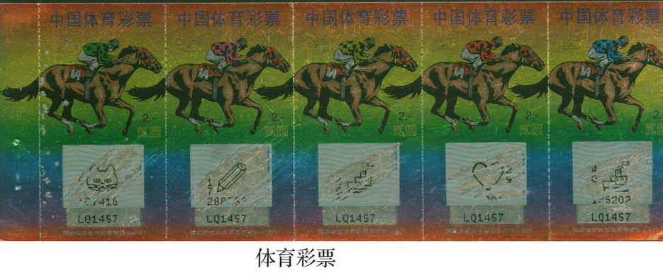 深圳马王请各位马友欣赏马的艺术收藏品