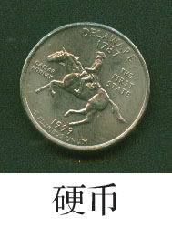 深圳马王请各位马友欣赏马的艺术收藏品