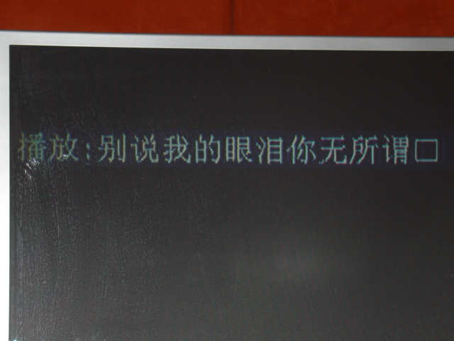 周四的前一天 周三 美女 帅哥