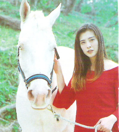 名女人与马