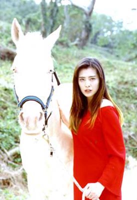名女人与马