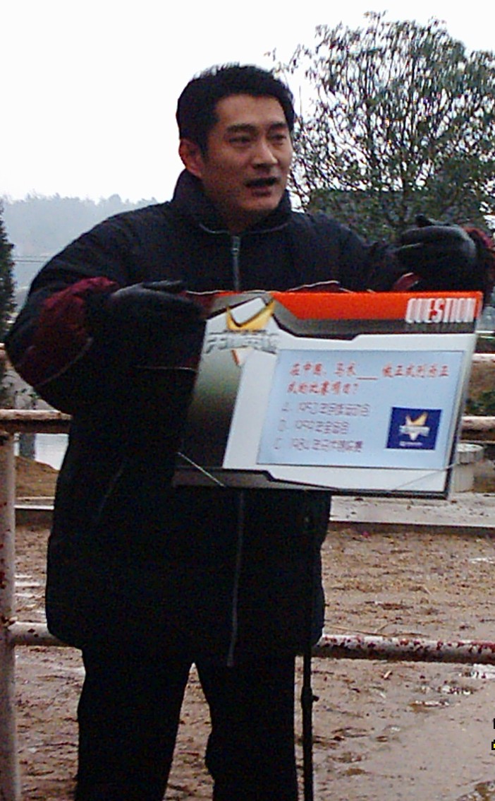 快乐骑马