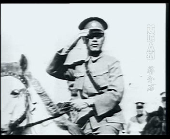 名人骏马