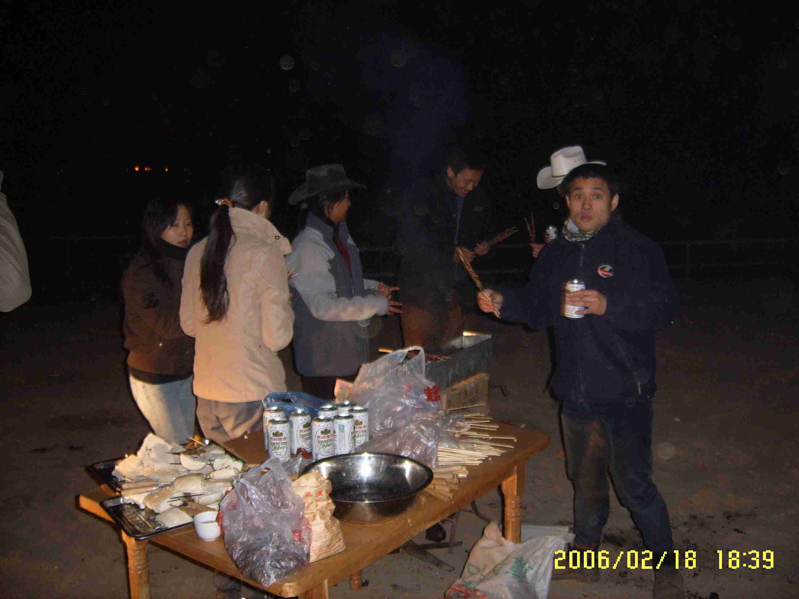 2-18周末的篝火晚会
