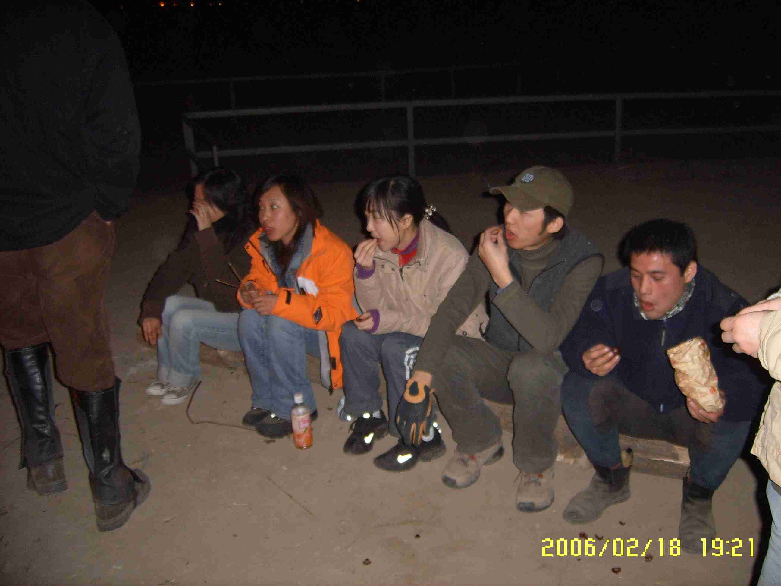 2-18周末的篝火晚会