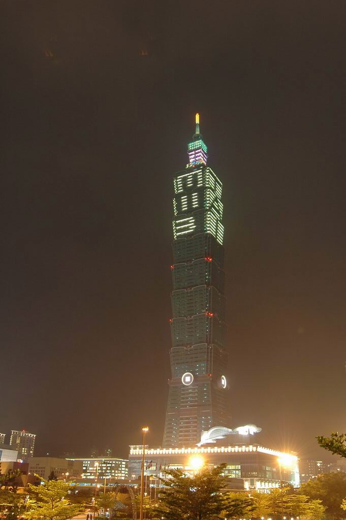 纪念