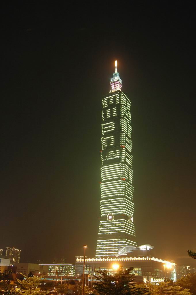纪念