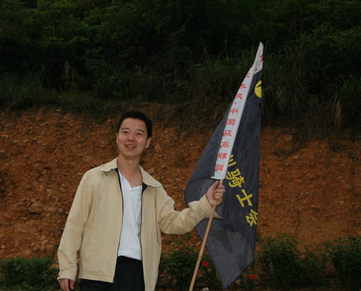 060408深圳马友庆祝马盟成立照片