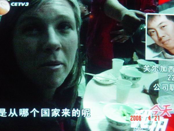 周五21日晚10点CETV-3《看今天》抓拍（电视拍摄没学好）