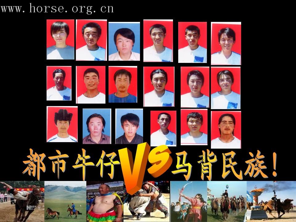 [公告]速度对抗赛!太旗18勇士向你挑战!决战贡宝拉格!鹿死谁手?~~~